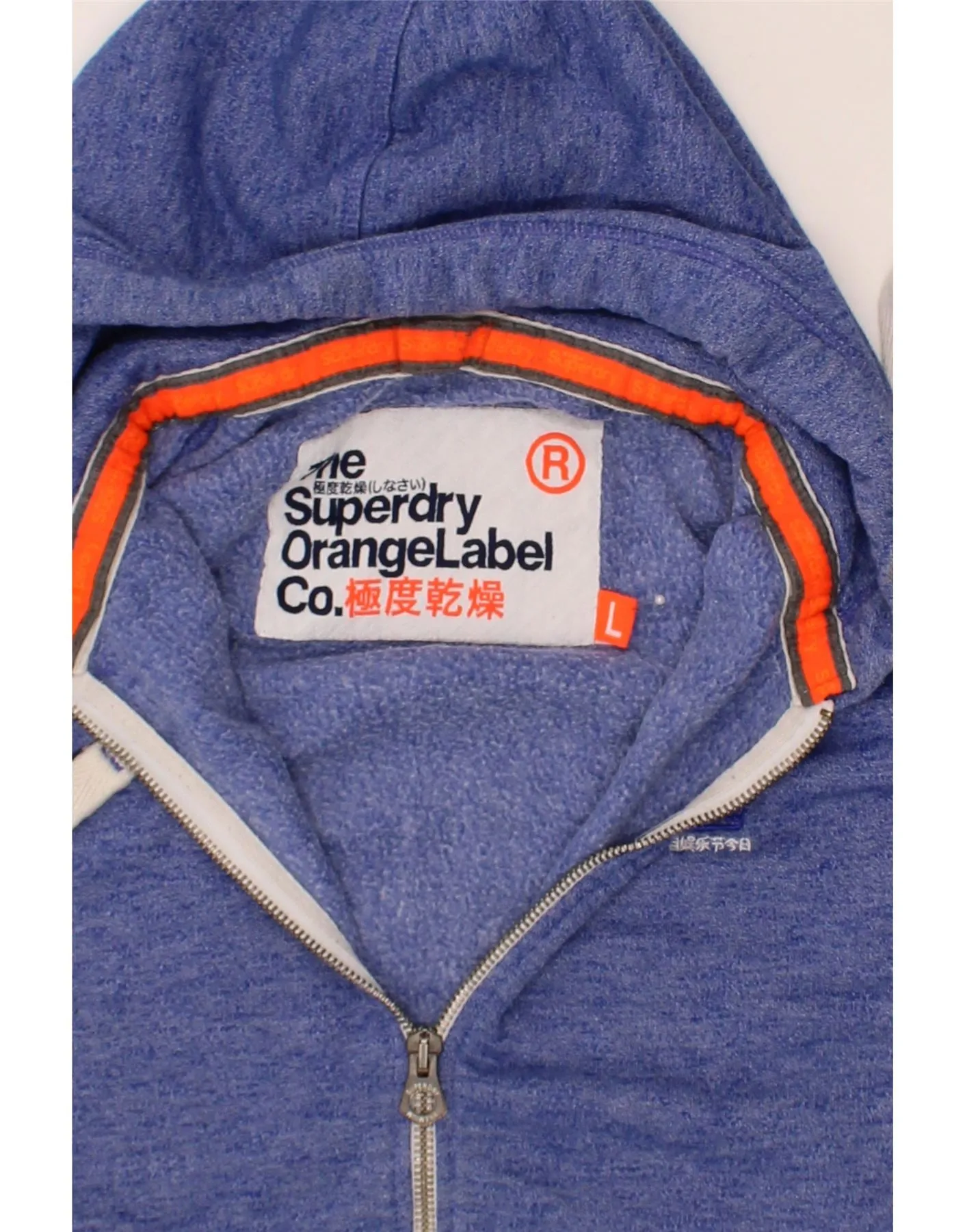 SUPERDRY Mens Zip Hoodie Sweater Large Blue Cotton